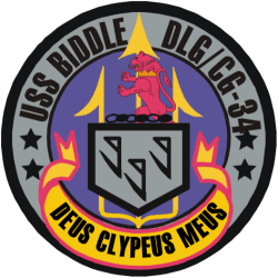 Finished digital graphic design - USS Biddle patch